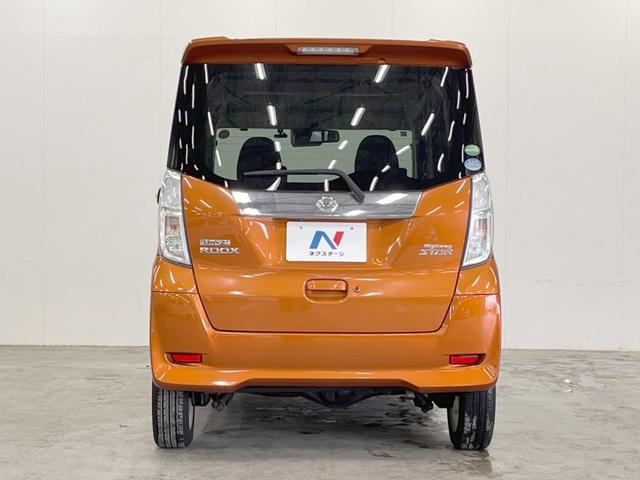デイズルークス ハイウェイスター　Ｘ　４ＷＤ　電動スライドドア　全周囲カメラ　衝突被害軽減システム　シートヒーター　ドラレコ　スマートキー　ＬＥＤヘッド　ＥＴＣ　オートハイビーム　オートライト　オートエアコン　Ｂｌｕｅｔｏｏｔｈ　ＣＤ（16枚目）