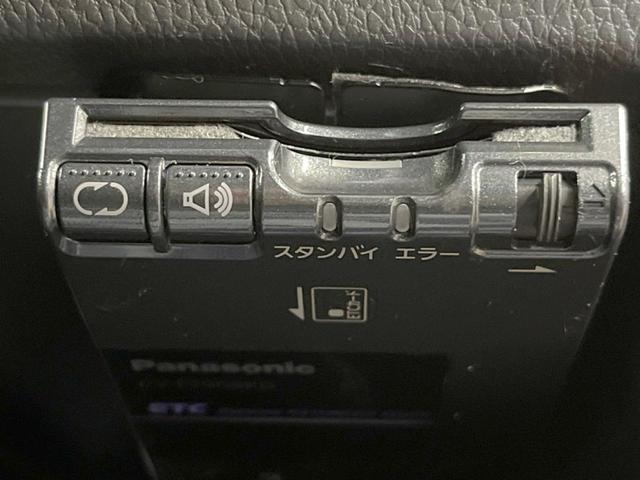 デイズルークス ハイウェイスター　Ｘ　４ＷＤ　電動スライドドア　全周囲カメラ　衝突被害軽減システム　シートヒーター　ドラレコ　スマートキー　ＬＥＤヘッド　ＥＴＣ　オートハイビーム　オートライト　オートエアコン　Ｂｌｕｅｔｏｏｔｈ　ＣＤ（43枚目）