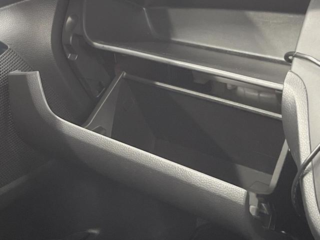 デイズルークス ハイウェイスター　Ｘ　４ＷＤ　電動スライドドア　全周囲カメラ　衝突被害軽減システム　シートヒーター　ドラレコ　スマートキー　ＬＥＤヘッド　ＥＴＣ　オートハイビーム　オートライト　オートエアコン　Ｂｌｕｅｔｏｏｔｈ　ＣＤ（50枚目）