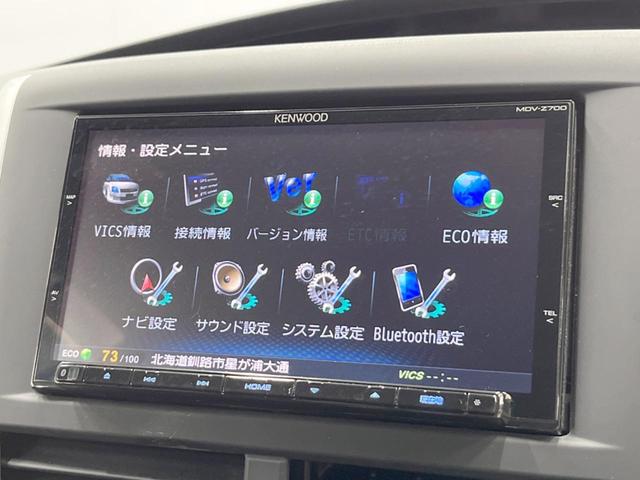インプレッサ ＷＲＸ　ＳＴｉ　４ＷＤ　ＭＴ車　ターボ　ＳＤナビ　ハーフレザーシート　パワーシート　スマートキー　ＨＩＤヘッド　ＥＴＣ　オートエアコン　純正１８インチアルミ　Ｂｌｕｅｔｏｏｔｈ　ＣＤ　ＤＶＤ再生　フルセグ（46枚目）