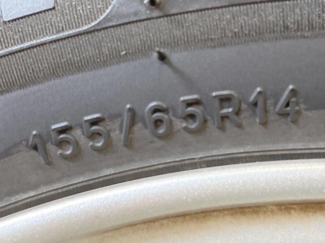 ムーヴキャンバス L SAIII 4WD SDナビ 衝突被害軽減システム スマートキー オートハイビーム CD DVD再生 地デジ(27枚目)