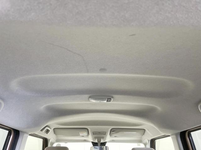 ムーヴキャンバス L SAIII 4WD SDナビ 衝突被害軽減システム スマートキー オートハイビーム CD DVD再生 地デジ(37枚目)