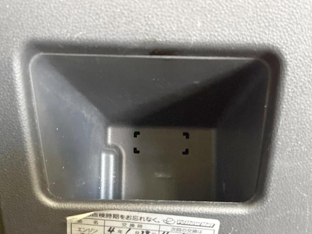 ムーヴキャンバス L SAIII 4WD SDナビ 衝突被害軽減システム スマートキー オートハイビーム CD DVD再生 地デジ(43枚目)