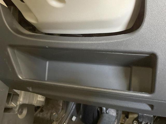 ムーヴキャンバス L SAIII 4WD SDナビ 衝突被害軽減システム スマートキー オートハイビーム CD DVD再生 地デジ(44枚目)