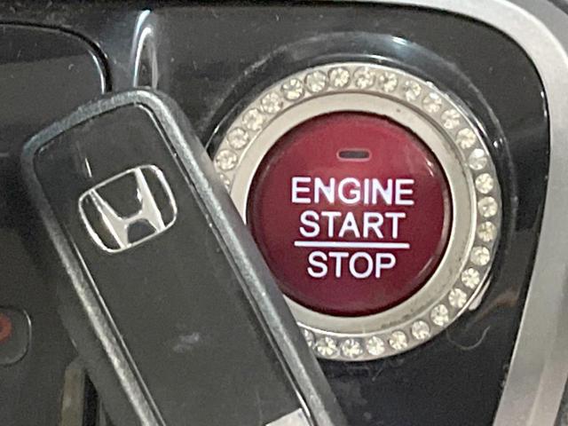 N-BOXカスタム G・Lパッケージ 4WD 両側電動ドア SDナビ ドラレコ スマートキー HIDヘッド オートエアコン 純正14インチアルミ Bluetooth CD 地デジ LEDフォグ(5枚目)