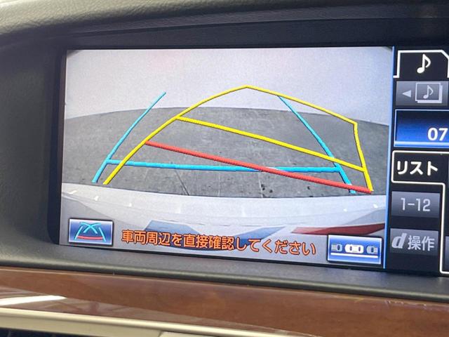 ＬＳ ＬＳ６００ｈ　バージョンＬ　４ＷＤ　サンルーフ　純正ＳＤナビ　バックカメラ　電動リアゲート　レザーシート　全席シートヒーター　全席シートエアコン　全席パワーシート　ドラレコ　コーナーセンサー　スマートキー　ＬＥＤヘッド（4枚目）