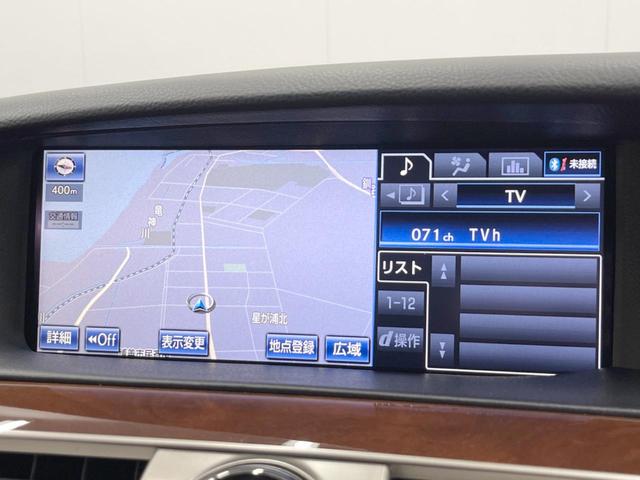 ＬＳ ＬＳ６００ｈ　バージョンＬ　４ＷＤ　サンルーフ　純正ＳＤナビ　バックカメラ　電動リアゲート　レザーシート　全席シートヒーター　全席シートエアコン　全席パワーシート　ドラレコ　コーナーセンサー　スマートキー　ＬＥＤヘッド（70枚目）