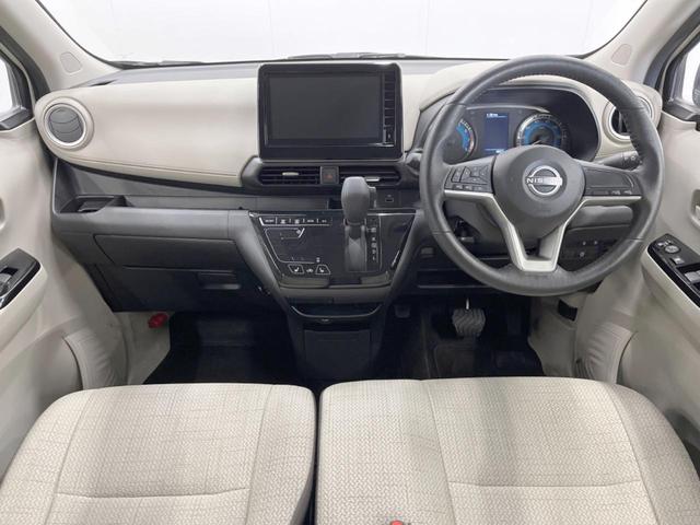 デイズ X 4WD 全周囲カメラ 衝突被害軽減システム コーナーセンサー スマートキー 車線逸脱警報 オートライト オートエアコン 純正14インチアルミ Bluetooth(2枚目)