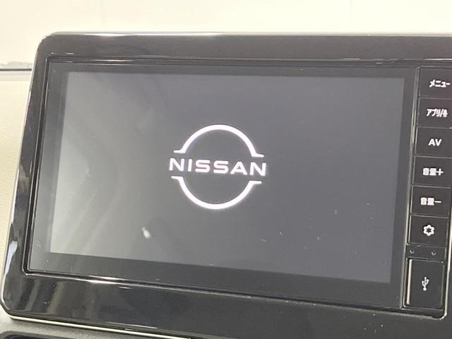 デイズ X 4WD 全周囲カメラ 衝突被害軽減システム コーナーセンサー スマートキー 車線逸脱警報 オートライト オートエアコン 純正14インチアルミ Bluetooth(3枚目)