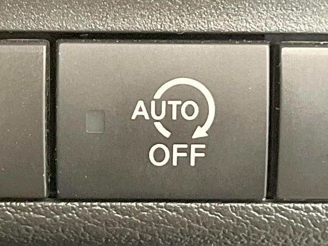 デイズ X 4WD 全周囲カメラ 衝突被害軽減システム コーナーセンサー スマートキー 車線逸脱警報 オートライト オートエアコン 純正14インチアルミ Bluetooth(7枚目)