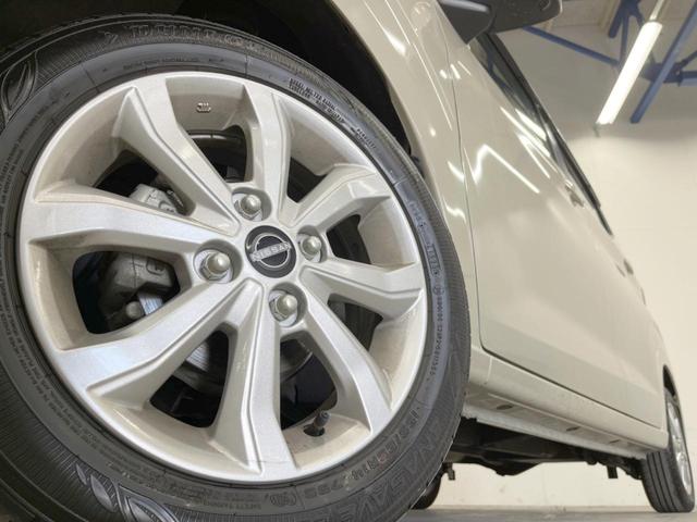 デイズ X 4WD 全周囲カメラ 衝突被害軽減システム コーナーセンサー スマートキー 車線逸脱警報 オートライト オートエアコン 純正14インチアルミ Bluetooth(14枚目)