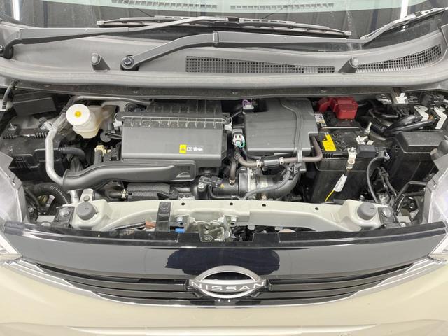 デイズ X 4WD 全周囲カメラ 衝突被害軽減システム コーナーセンサー スマートキー 車線逸脱警報 オートライト オートエアコン 純正14インチアルミ Bluetooth(19枚目)