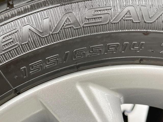 デイズ X 4WD 全周囲カメラ 衝突被害軽減システム コーナーセンサー スマートキー 車線逸脱警報 オートライト オートエアコン 純正14インチアルミ Bluetooth(28枚目)