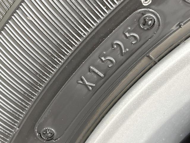 デイズ X 4WD 全周囲カメラ 衝突被害軽減システム コーナーセンサー スマートキー 車線逸脱警報 オートライト オートエアコン 純正14インチアルミ Bluetooth(29枚目)