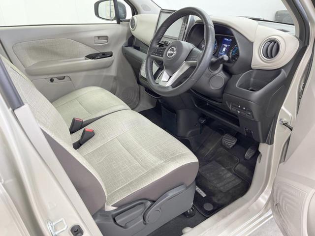 デイズ X 4WD 全周囲カメラ 衝突被害軽減システム コーナーセンサー スマートキー 車線逸脱警報 オートライト オートエアコン 純正14インチアルミ Bluetooth(31枚目)