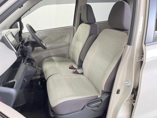 デイズ X 4WD 全周囲カメラ 衝突被害軽減システム コーナーセンサー スマートキー 車線逸脱警報 オートライト オートエアコン 純正14インチアルミ Bluetooth(32枚目)