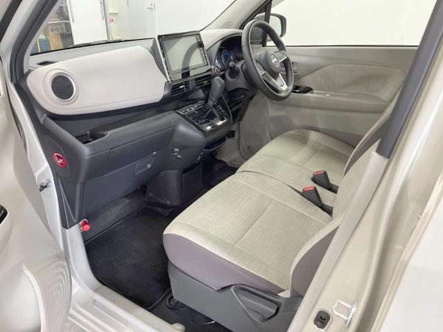 デイズ X 4WD 全周囲カメラ 衝突被害軽減システム コーナーセンサー スマートキー 車線逸脱警報 オートライト オートエアコン 純正14インチアルミ Bluetooth(33枚目)