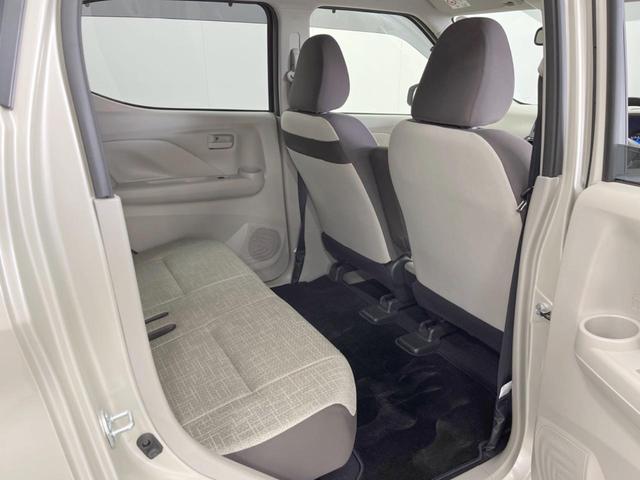 デイズ X 4WD 全周囲カメラ 衝突被害軽減システム コーナーセンサー スマートキー 車線逸脱警報 オートライト オートエアコン 純正14インチアルミ Bluetooth(34枚目)