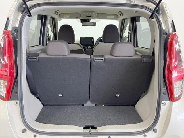 デイズ X 4WD 全周囲カメラ 衝突被害軽減システム コーナーセンサー スマートキー 車線逸脱警報 オートライト オートエアコン 純正14インチアルミ Bluetooth(37枚目)