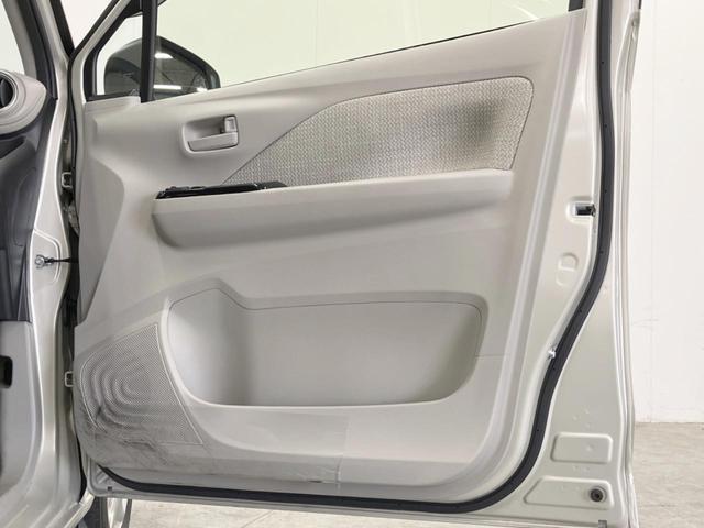 デイズ X 4WD 全周囲カメラ 衝突被害軽減システム コーナーセンサー スマートキー 車線逸脱警報 オートライト オートエアコン 純正14インチアルミ Bluetooth(39枚目)