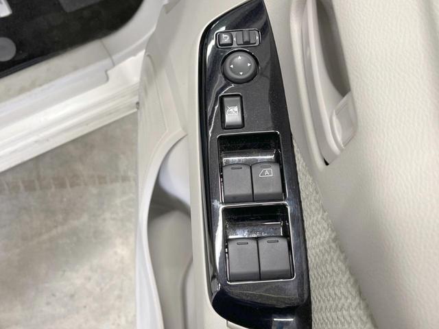 デイズ X 4WD 全周囲カメラ 衝突被害軽減システム コーナーセンサー スマートキー 車線逸脱警報 オートライト オートエアコン 純正14インチアルミ Bluetooth(40枚目)