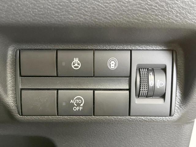 デイズ X 4WD 全周囲カメラ 衝突被害軽減システム コーナーセンサー スマートキー 車線逸脱警報 オートライト オートエアコン 純正14インチアルミ Bluetooth(41枚目)