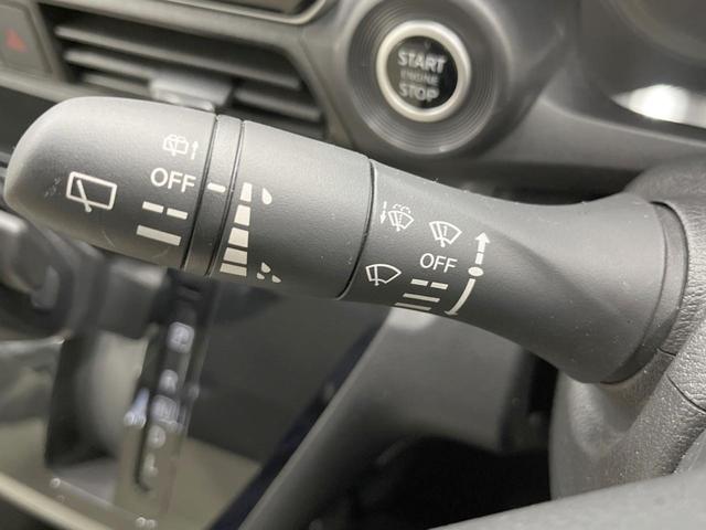 デイズ X 4WD 全周囲カメラ 衝突被害軽減システム コーナーセンサー スマートキー 車線逸脱警報 オートライト オートエアコン 純正14インチアルミ Bluetooth(43枚目)