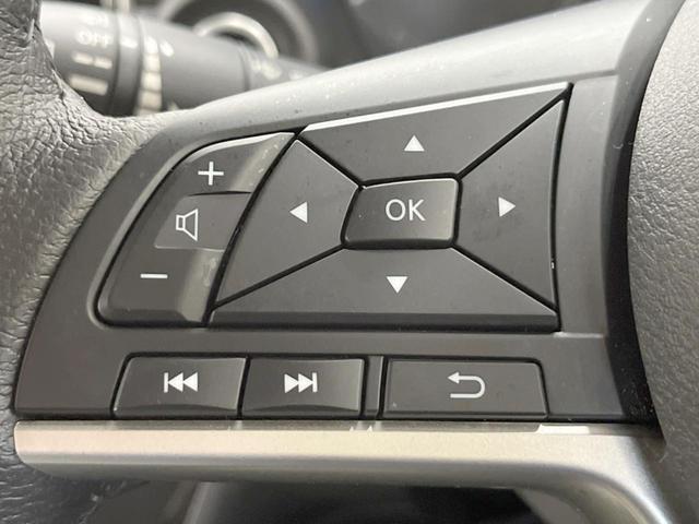 デイズ X 4WD 全周囲カメラ 衝突被害軽減システム コーナーセンサー スマートキー 車線逸脱警報 オートライト オートエアコン 純正14インチアルミ Bluetooth(45枚目)