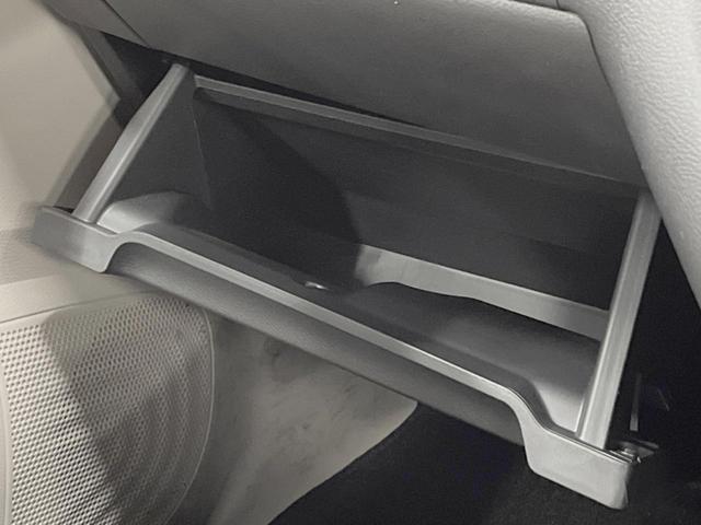 デイズ X 4WD 全周囲カメラ 衝突被害軽減システム コーナーセンサー スマートキー 車線逸脱警報 オートライト オートエアコン 純正14インチアルミ Bluetooth(47枚目)