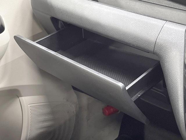 デイズ X 4WD 全周囲カメラ 衝突被害軽減システム コーナーセンサー スマートキー 車線逸脱警報 オートライト オートエアコン 純正14インチアルミ Bluetooth(48枚目)