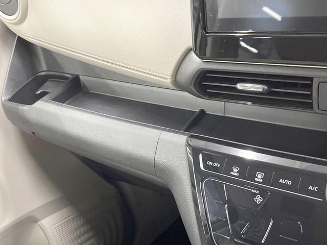 デイズ X 4WD 全周囲カメラ 衝突被害軽減システム コーナーセンサー スマートキー 車線逸脱警報 オートライト オートエアコン 純正14インチアルミ Bluetooth(49枚目)