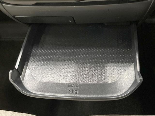 デイズ X 4WD 全周囲カメラ 衝突被害軽減システム コーナーセンサー スマートキー 車線逸脱警報 オートライト オートエアコン 純正14インチアルミ Bluetooth(50枚目)