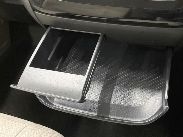 デイズ X 4WD 全周囲カメラ 衝突被害軽減システム コーナーセンサー スマートキー 車線逸脱警報 オートライト オートエアコン 純正14インチアルミ Bluetooth(51枚目)