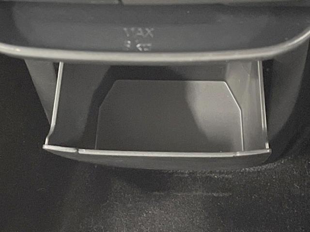 デイズ X 4WD 全周囲カメラ 衝突被害軽減システム コーナーセンサー スマートキー 車線逸脱警報 オートライト オートエアコン 純正14インチアルミ Bluetooth(52枚目)