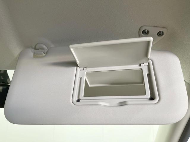 デイズ X 4WD 全周囲カメラ 衝突被害軽減システム コーナーセンサー スマートキー 車線逸脱警報 オートライト オートエアコン 純正14インチアルミ Bluetooth(53枚目)