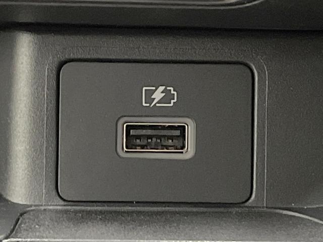 デイズ X 4WD 全周囲カメラ 衝突被害軽減システム コーナーセンサー スマートキー 車線逸脱警報 オートライト オートエアコン 純正14インチアルミ Bluetooth(58枚目)