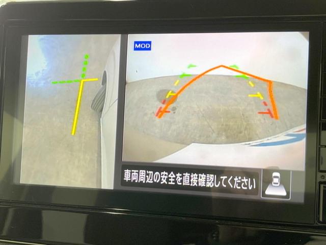 デイズ X 4WD 全周囲カメラ 衝突被害軽減システム コーナーセンサー スマートキー 車線逸脱警報 オートライト オートエアコン 純正14インチアルミ Bluetooth(60枚目)