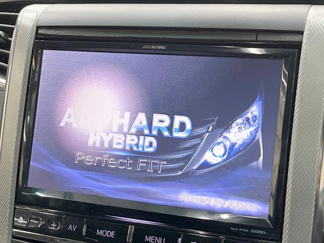 アルファードハイブリッド SR 4WD モデリスタ サンルーフ 両側電動ドア SDナビ 後席モニター バックカメラ 電動リアゲート ドラレコ コーナーセンサー スマートキー HIDヘッド ビルトインETC クルコン オートライト(4枚目)