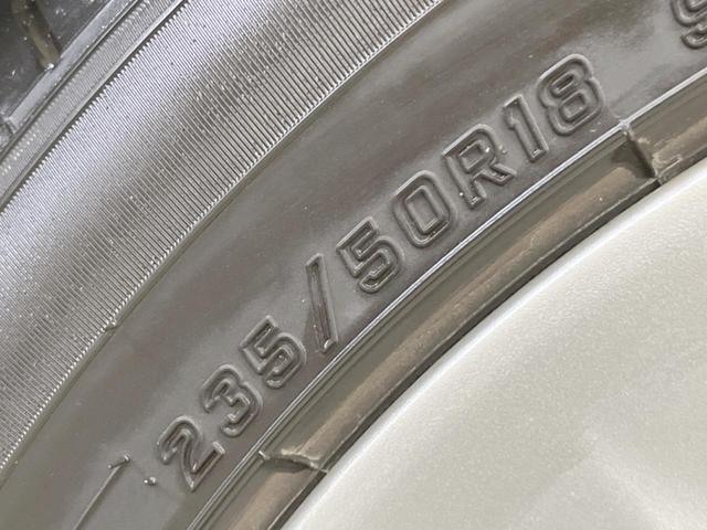 アルファードハイブリッド SR 4WD モデリスタ サンルーフ 両側電動ドア SDナビ 後席モニター バックカメラ 電動リアゲート ドラレコ コーナーセンサー スマートキー HIDヘッド ビルトインETC クルコン オートライト(30枚目)