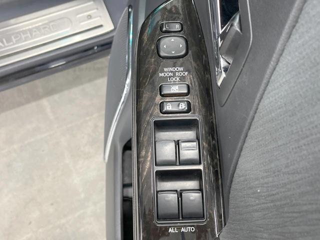 アルファードハイブリッド SR 4WD モデリスタ サンルーフ 両側電動ドア SDナビ 後席モニター バックカメラ 電動リアゲート ドラレコ コーナーセンサー スマートキー HIDヘッド ビルトインETC クルコン オートライト(43枚目)