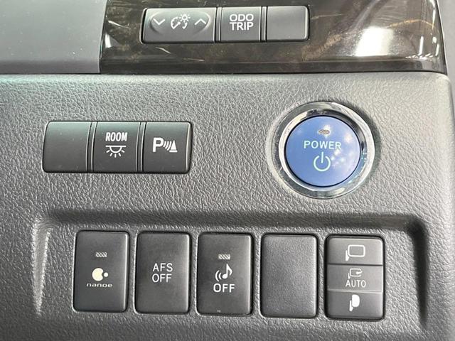 アルファードハイブリッド SR 4WD モデリスタ サンルーフ 両側電動ドア SDナビ 後席モニター バックカメラ 電動リアゲート ドラレコ コーナーセンサー スマートキー HIDヘッド ビルトインETC クルコン オートライト(44枚目)