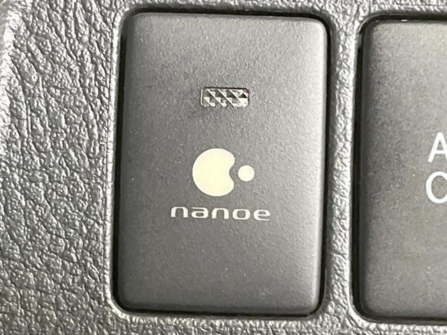 アルファードハイブリッド SR 4WD モデリスタ サンルーフ 両側電動ドア SDナビ 後席モニター バックカメラ 電動リアゲート ドラレコ コーナーセンサー スマートキー HIDヘッド ビルトインETC クルコン オートライト(48枚目)