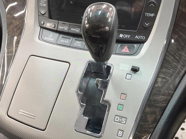 アルファードハイブリッド SR 4WD モデリスタ サンルーフ 両側電動ドア SDナビ 後席モニター バックカメラ 電動リアゲート ドラレコ コーナーセンサー スマートキー HIDヘッド ビルトインETC クルコン オートライト(57枚目)