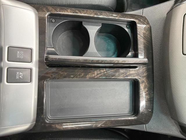 アルファードハイブリッド SR 4WD モデリスタ サンルーフ 両側電動ドア SDナビ 後席モニター バックカメラ 電動リアゲート ドラレコ コーナーセンサー スマートキー HIDヘッド ビルトインETC クルコン オートライト(59枚目)