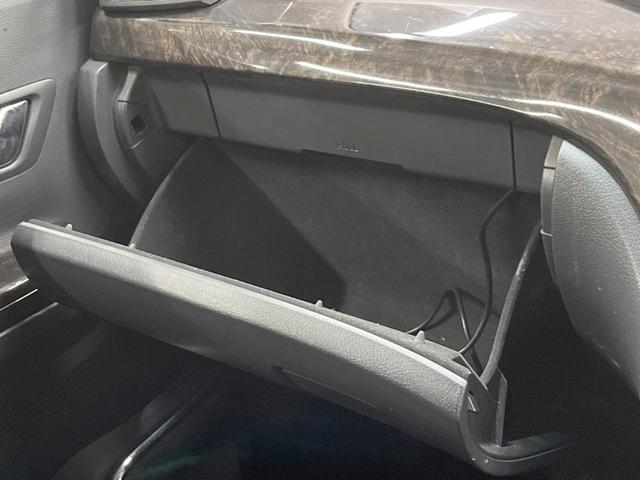 アルファードハイブリッド SR 4WD モデリスタ サンルーフ 両側電動ドア SDナビ 後席モニター バックカメラ 電動リアゲート ドラレコ コーナーセンサー スマートキー HIDヘッド ビルトインETC クルコン オートライト(61枚目)