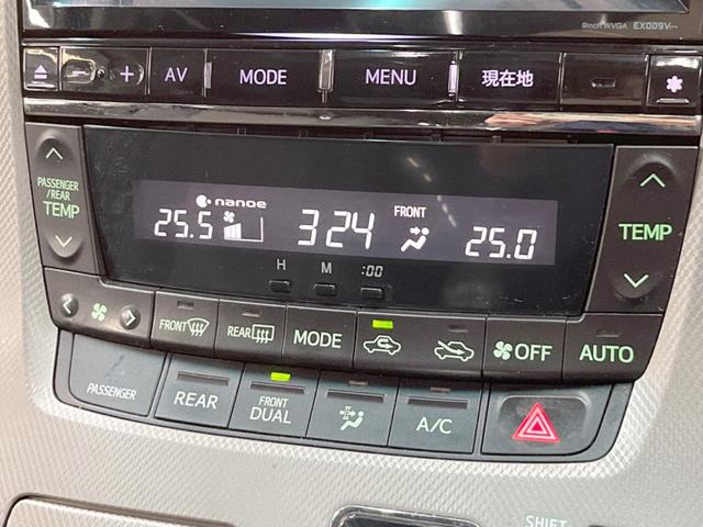 アルファードハイブリッド SR 4WD モデリスタ サンルーフ 両側電動ドア SDナビ 後席モニター バックカメラ 電動リアゲート ドラレコ コーナーセンサー スマートキー HIDヘッド ビルトインETC クルコン オートライト(69枚目)