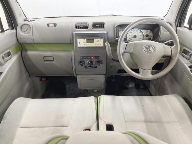 ピクシススペース L キーレスエントリー アイドリングストップ 電動格納ミラー CDオーディオ(2枚目)