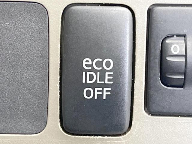 ピクシススペース L キーレスエントリー アイドリングストップ 電動格納ミラー CDオーディオ(6枚目)