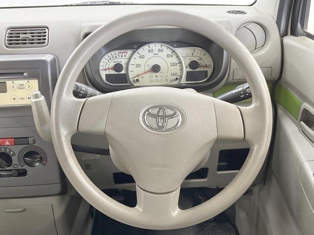 ピクシススペース L キーレスエントリー アイドリングストップ 電動格納ミラー CDオーディオ(12枚目)