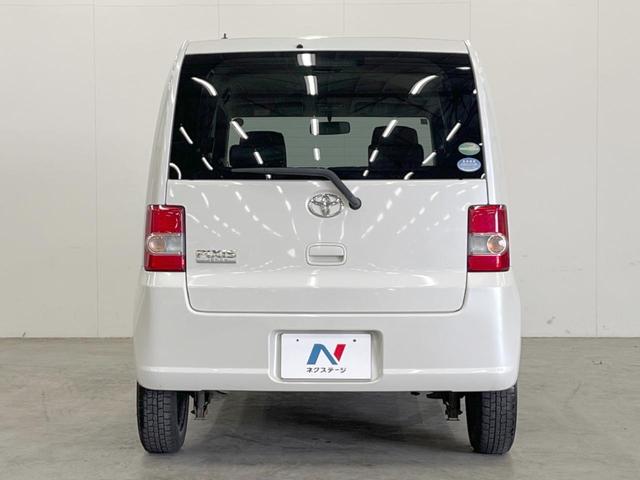 ピクシススペース L キーレスエントリー アイドリングストップ 電動格納ミラー CDオーディオ(16枚目)